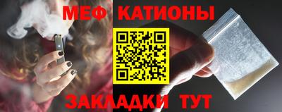 mdma Кимры