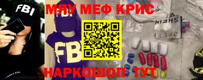 mdma Кимры