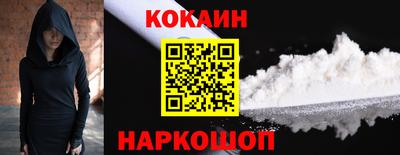 крисы Кинель
