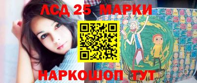 mdma Кимры