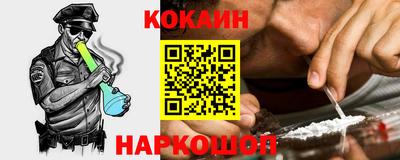 mdma Кимры