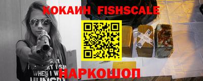 mdma Кимры