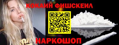 mdma Кимры