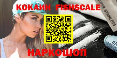 крисы Кинель