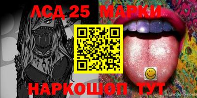 мефедрон VHQ Кингисепп