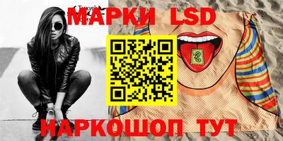 мефедрон VHQ Кингисепп