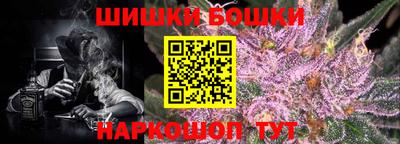 мефедрон VHQ Кингисепп