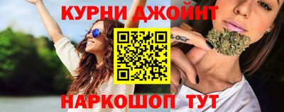 mdma Кимры