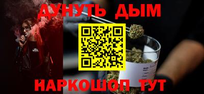 крисы Кинель