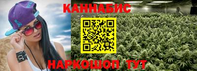mdma Кимры