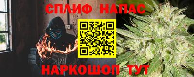 mdma Кимры