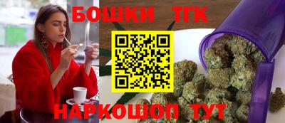 мефедрон VHQ Кингисепп
