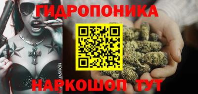 мефедрон VHQ Кингисепп