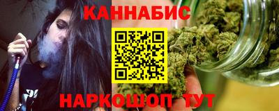 mdma Кимры