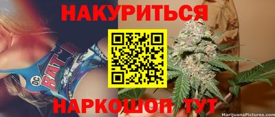 mdma Кимры
