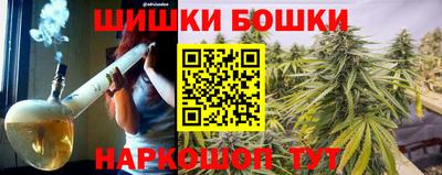 мефедрон VHQ Кингисепп