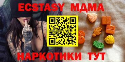 крисы Кинель