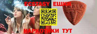 mdma Кимры