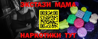 крисы Кинель