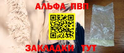 крисы Кинель