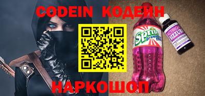 крисы Кинель