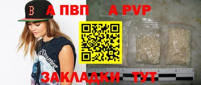 мефедрон VHQ Кингисепп
