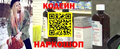 крисы Кинель