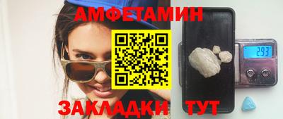 крисы Кинель