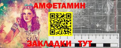крисы Кинель