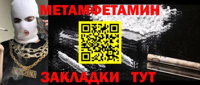 mdma Кимры