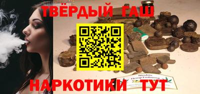 mdma Кимры