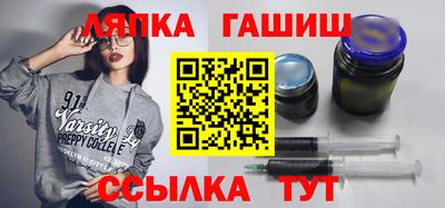 мефедрон VHQ Кингисепп