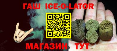 COCAINE Новоалександровск