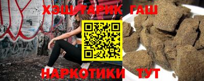 мефедрон VHQ Кингисепп