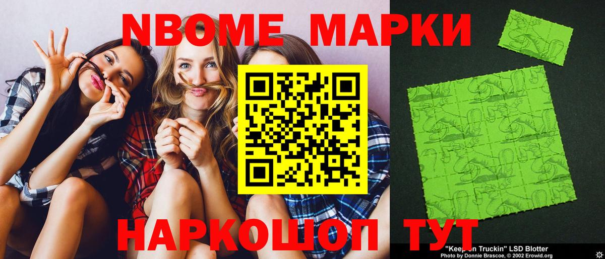ЛСД экстази кислота  Вход с VPN  LSD-25 экстази  LSD-25 экстази кислота  Красноярск 